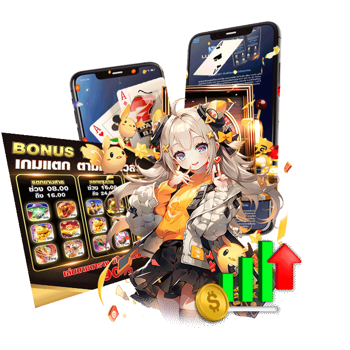 สล็อตเว็บตรง ไม่ผ่านเอเย่นต์