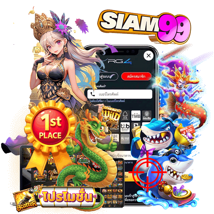 ติดต่อเปิดบัญชี สล็อตออนไลน์กับเราได้ง่ายๆ