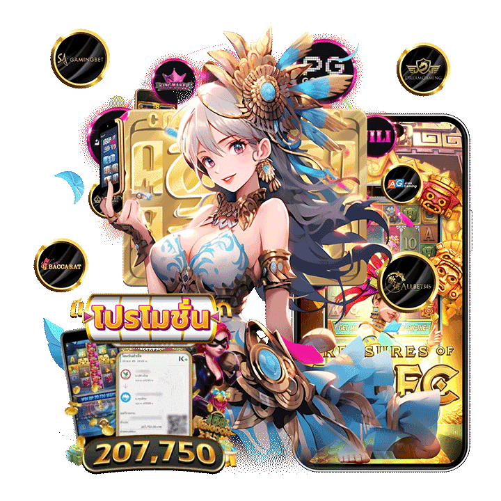 ซัพพอร์ตกลางวันกลางคืน เพื่อประสบการณ์ที่ไม่สะดุด