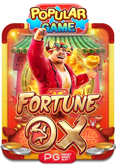 FORTUNE OX